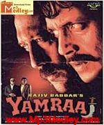 Yamraaj 1998